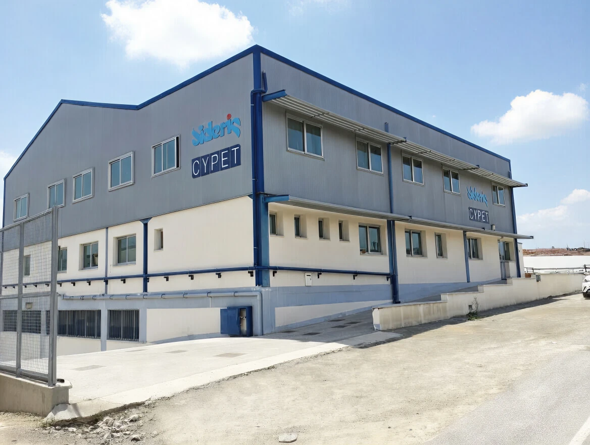 cypet_technologies_founded